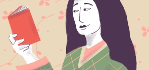 E-book Mulheres que Ensinam: Conheça Sei Shônagon e seu “Livro do Travesseiro”