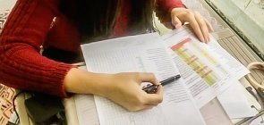 7 dicas para promover uma transição mais tranquila do 5º para o 6º ano 