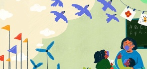 Como começar a falar sobre Meio Ambiente com as crianças?