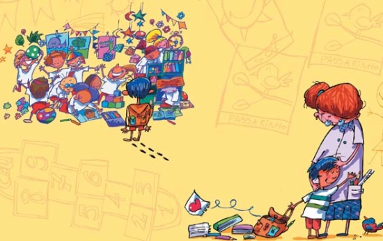 ilustração para Cônica para dona Nicota