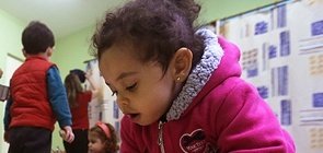 O que a BNCC propõe para o campo “Corpo, gestos e movimentos”