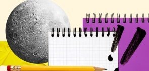 Rotina, mas de um jeito diferente