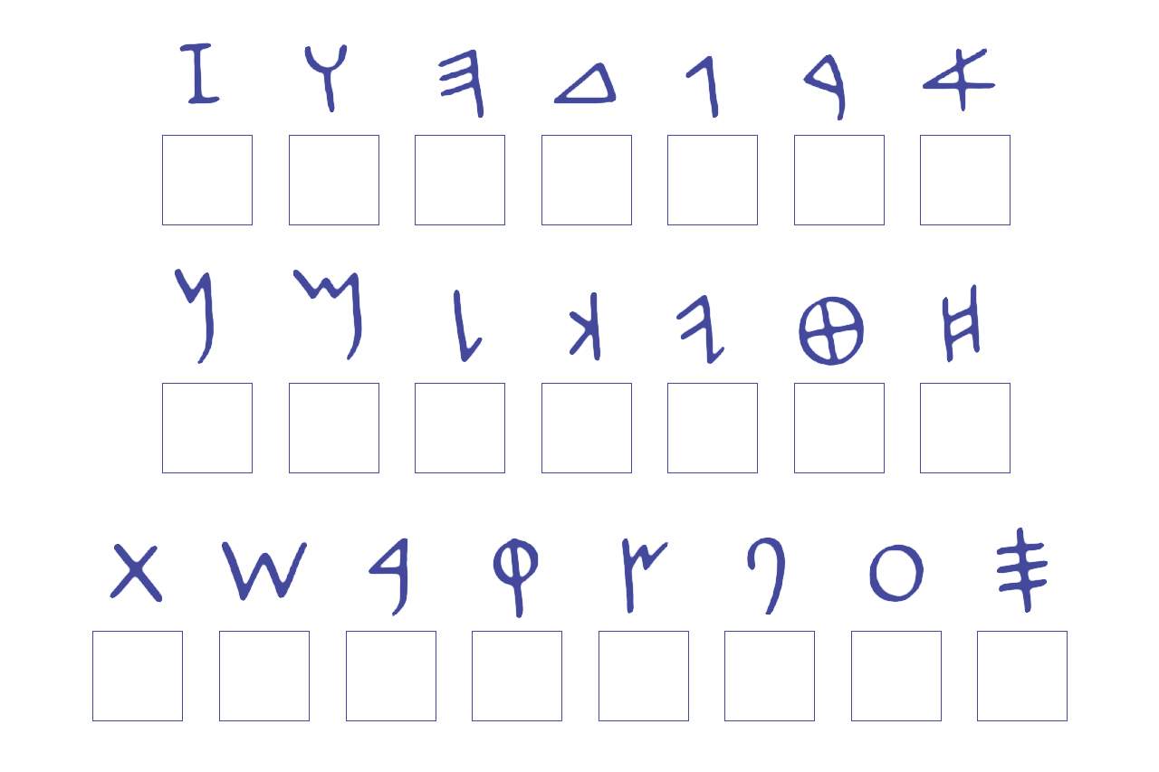 Alfabeto fen&iacute;cio