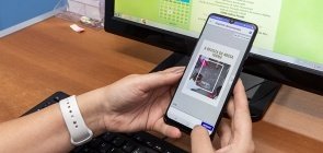 Jornal da Turma: uma forma de registro das experiências em 2020